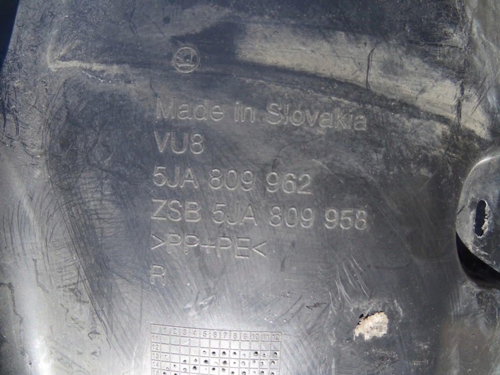 фото №2, Skoda rapid підкрилок передні праве 5ja809962