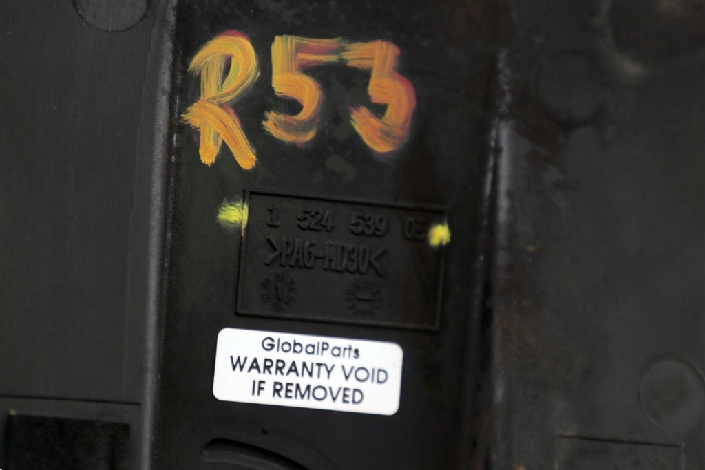 фото №10, Mini r52 r53 защита корпус интеркулер двигателя 1524539