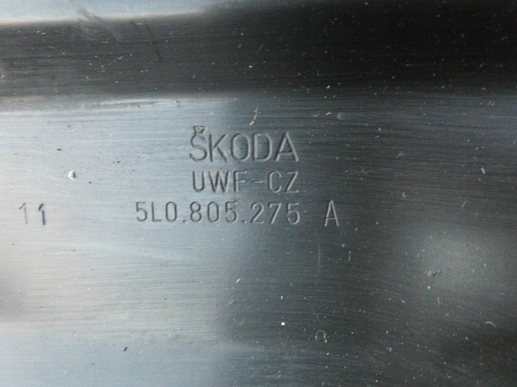 фото №13, Skoda yeti жолоб жабо металевий 5l0805275a