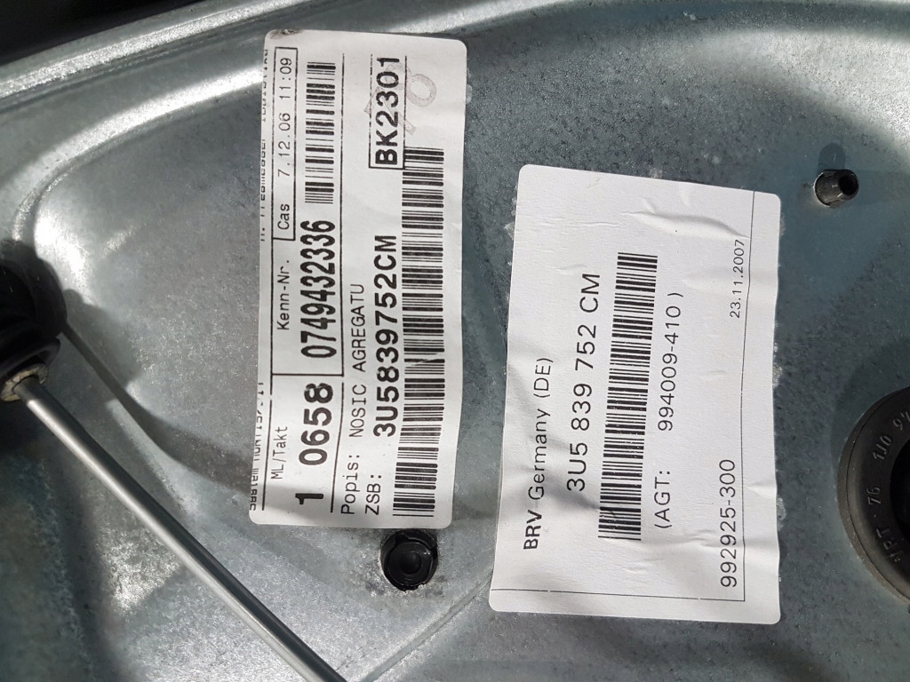 фото №14, Skoda superb i двері задня праве lc9z