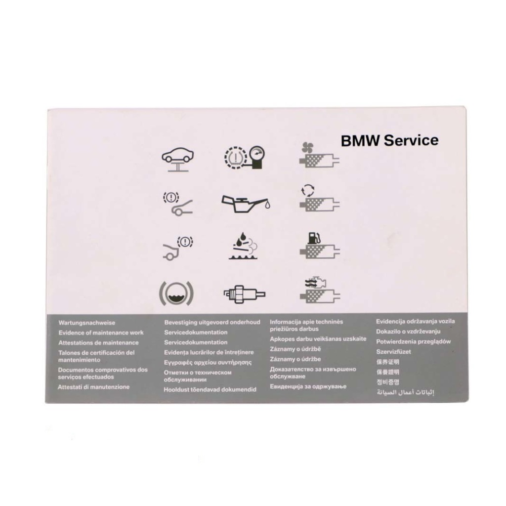 Bmw f30 набор чехол инструкция эксплуатации книга сервисная 2608614 Цена
