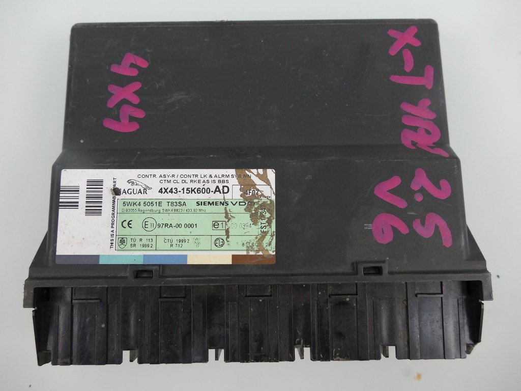 фото №1, Jaguar x-type модуль сигналізація блок керування бортовий комп'ютер