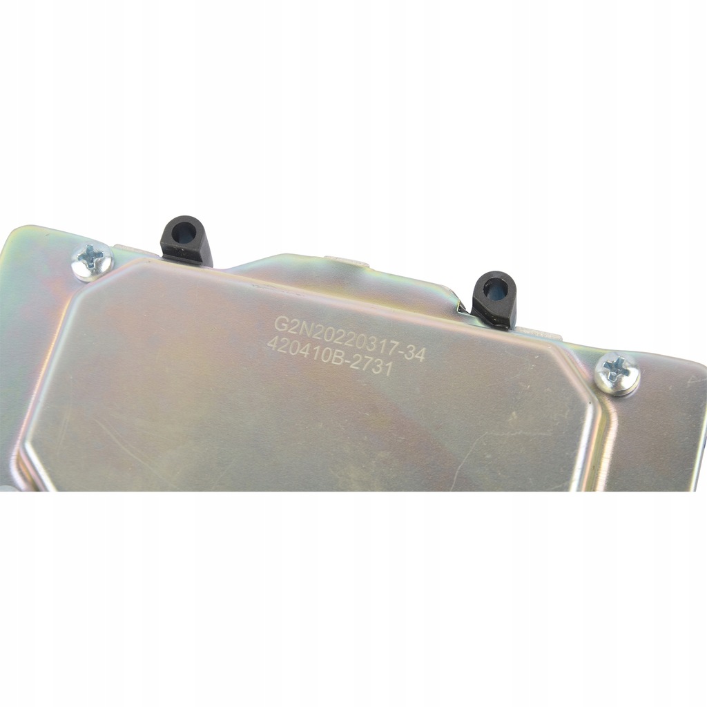 фото №8, Модуль керуючий вентилятор лівий audi a6 2.7 3.0