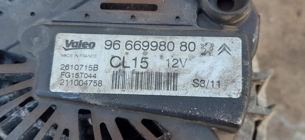 фото №6, Стартер 1.6thp citroen ds4 9666998080