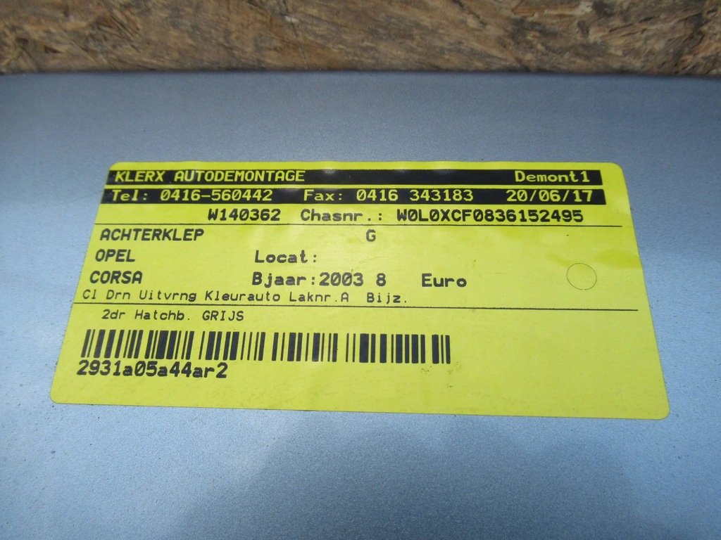 фото №6, Кришка багажника задня opel corsa c