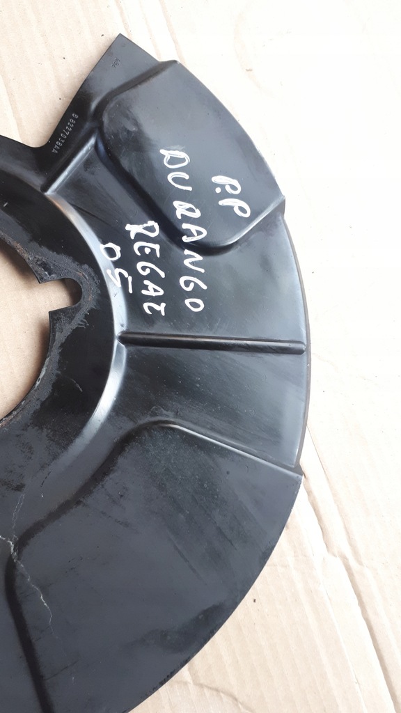 фото №5, Dodge durango захист якірна права 6.4 srt