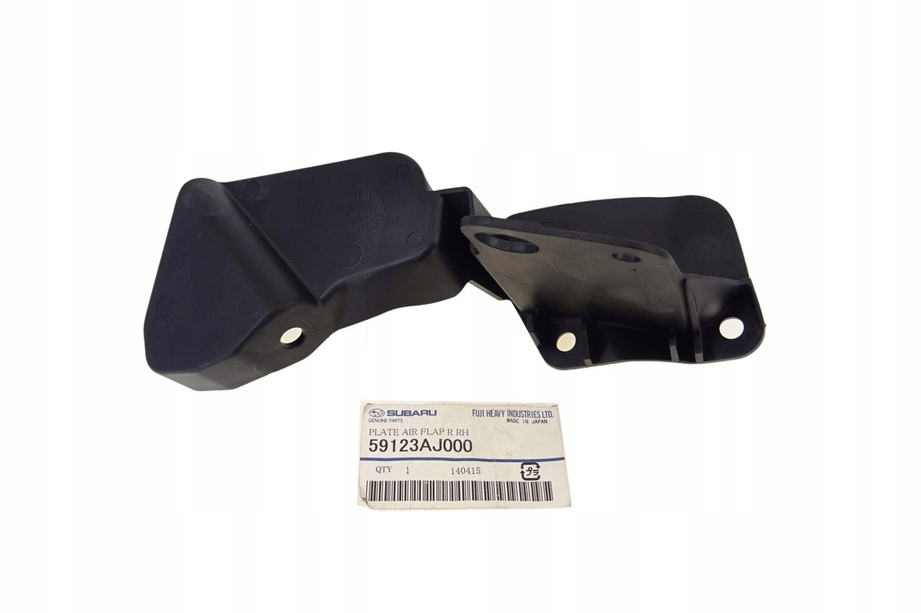 фото №1, Subaru legacy 09-14 бризковик захист підкрилок задня