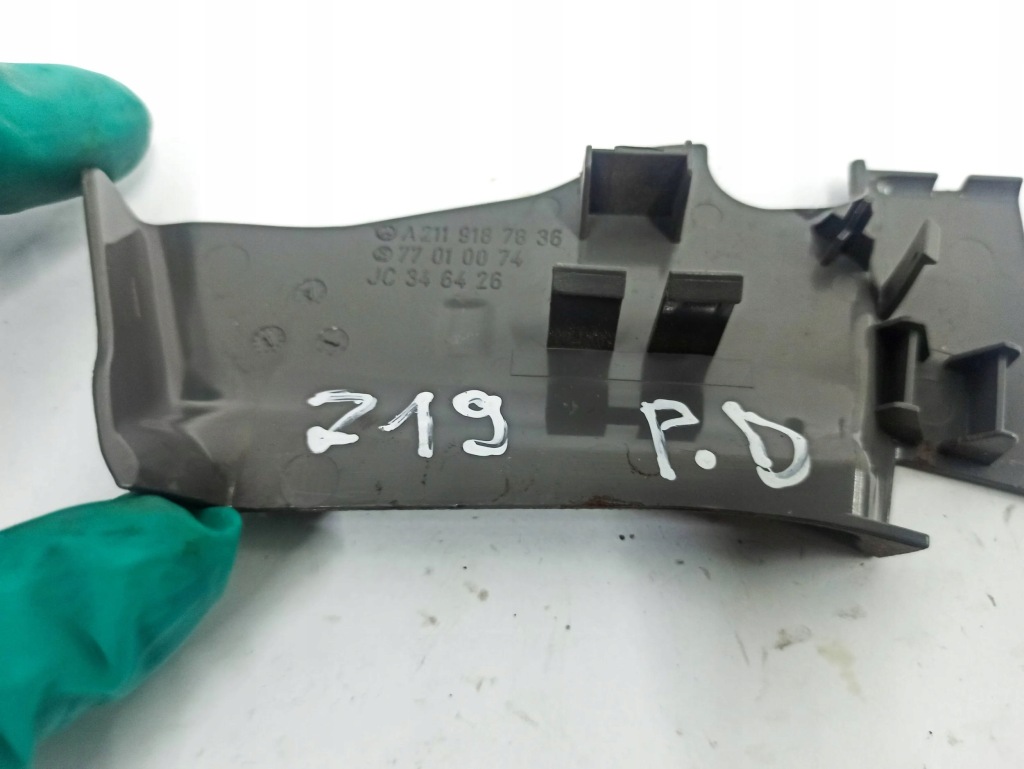 фото №12, Mercedes-benz cls c219 2005 перед сторона правая сиденья, сиденье