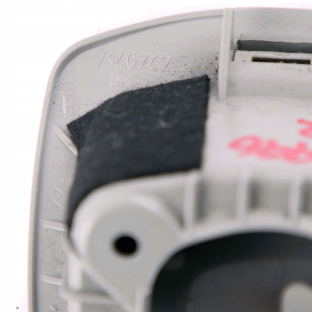 Bmw e91 захист заглушка пластик панель багажника правий перед сіра 7142586 Оригінал