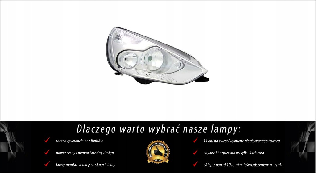 фото №2, Лампа правая do ford galaxy s-max 2006- хром