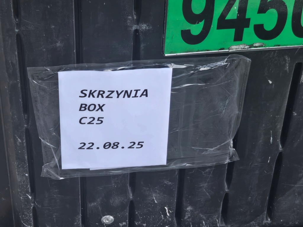 фото №6, Впуск решётка передней крышки bmw 2 f87 cs 8081166