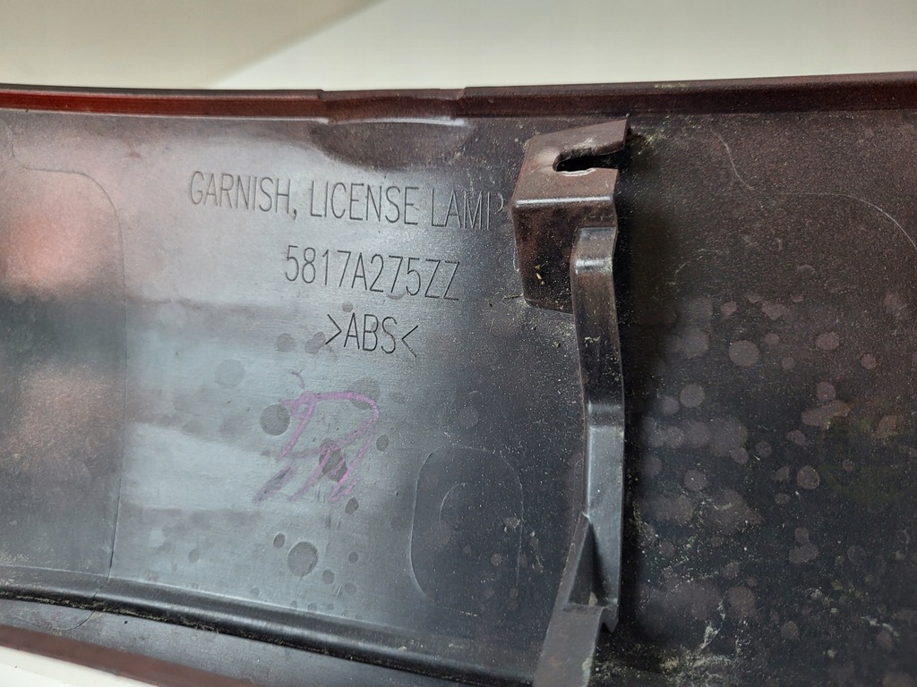 фото №9, Mitsubishi eclipse cross накладка молдинг кришки задня оригінал!