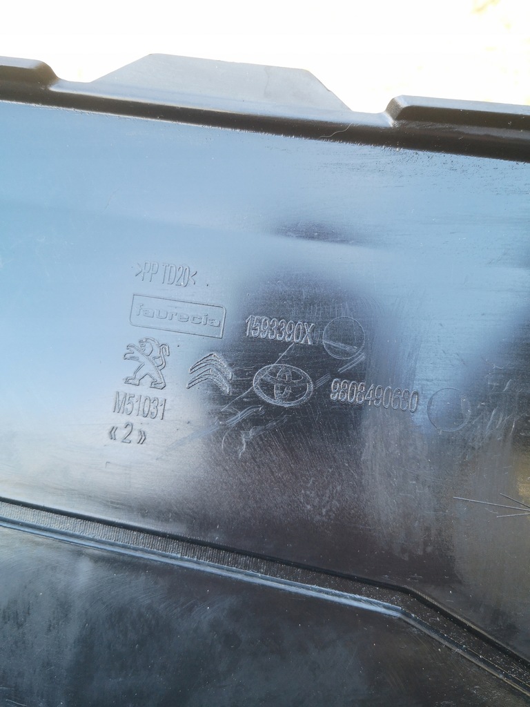 фото №10, Toyota proace pas передній повітропровід повітря 9808490680