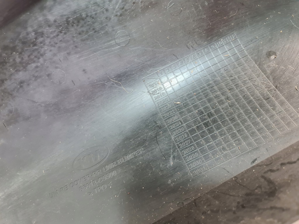 фото №13, Kia niro lift 19- спойлер накладка бампера задняя задняя 86612-g5500