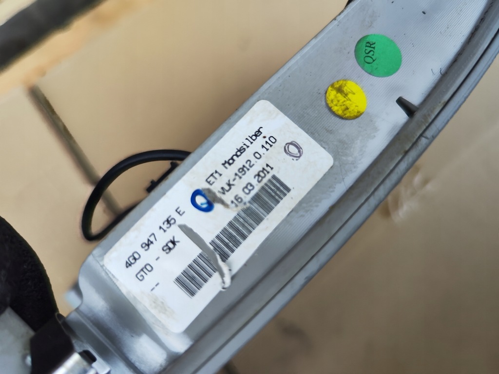 фото №7, Лампа потолочный audi a6 c7 4g0947135e