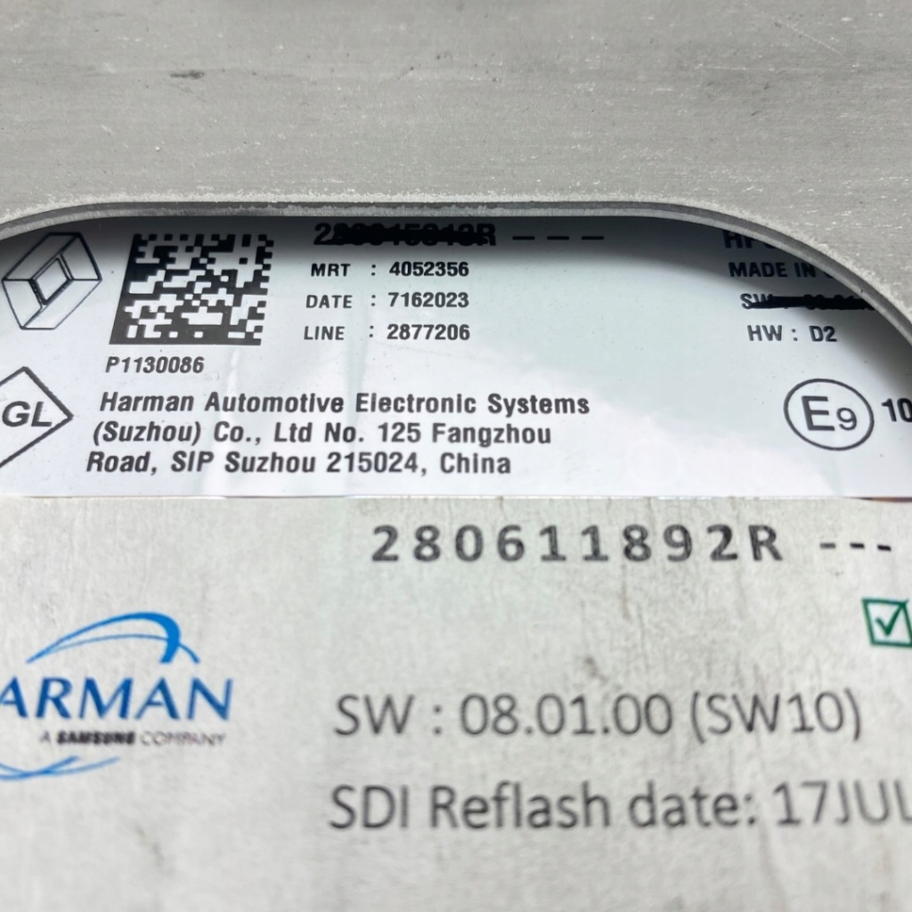 Усилитель renault arkana symbioz captur 2 280611892r Оригинал