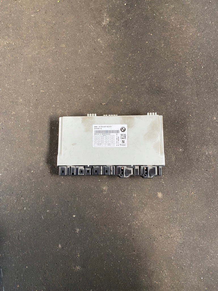 фото №1, Bmw f10 модуль блок керування сидіння 9257102