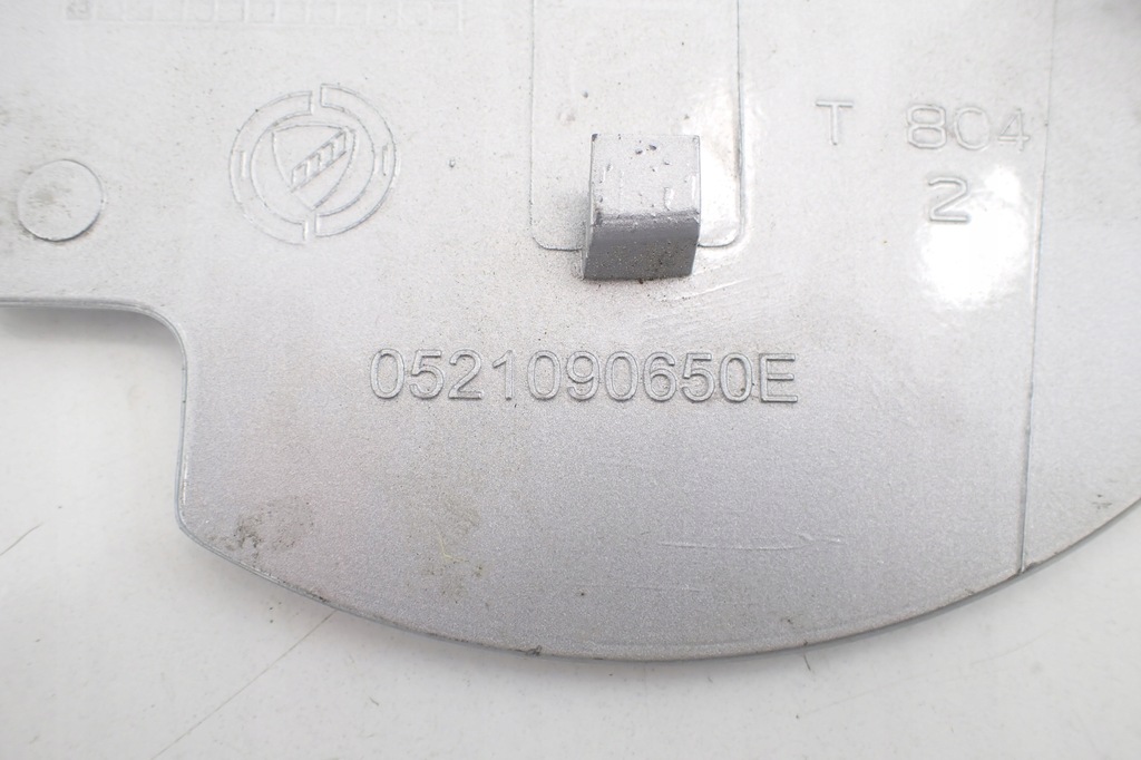 фото №6, Крышка заливной paliwafiat doblo cargo 2020