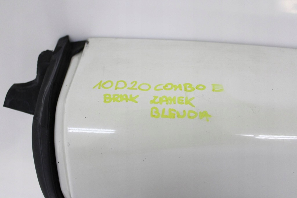 фото №10, Opel combo d fiat doblo ii 10r- дверь правое задние правый задняя 249