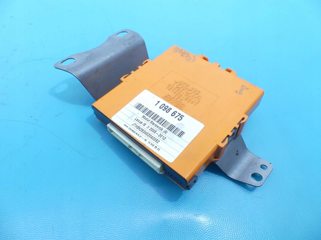 фото №1, Модуль mpx psc lexus is ii 200 220d 250