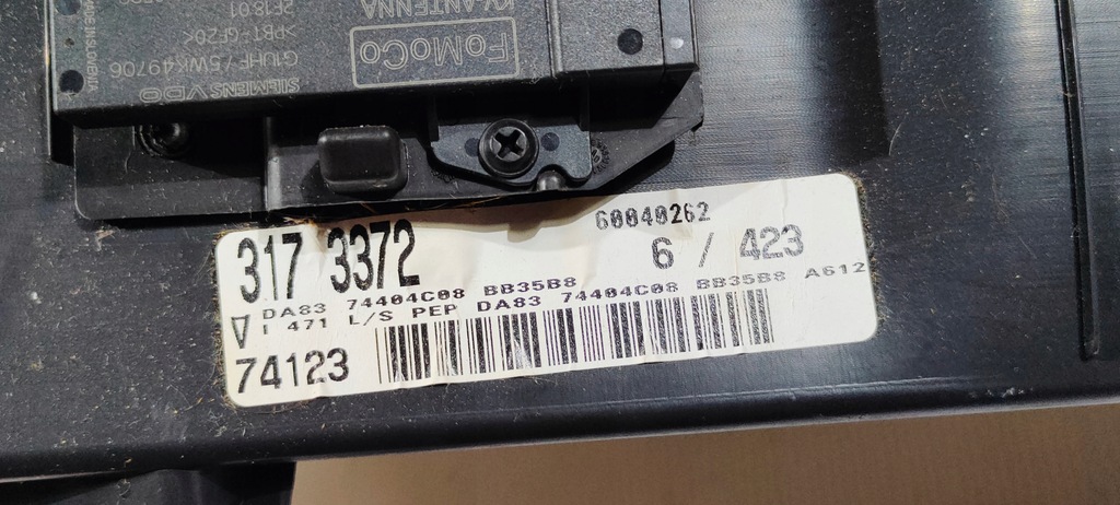 фото №10, Обивка обшивка обшивка багажника поперечина заднего ford flex 2011-