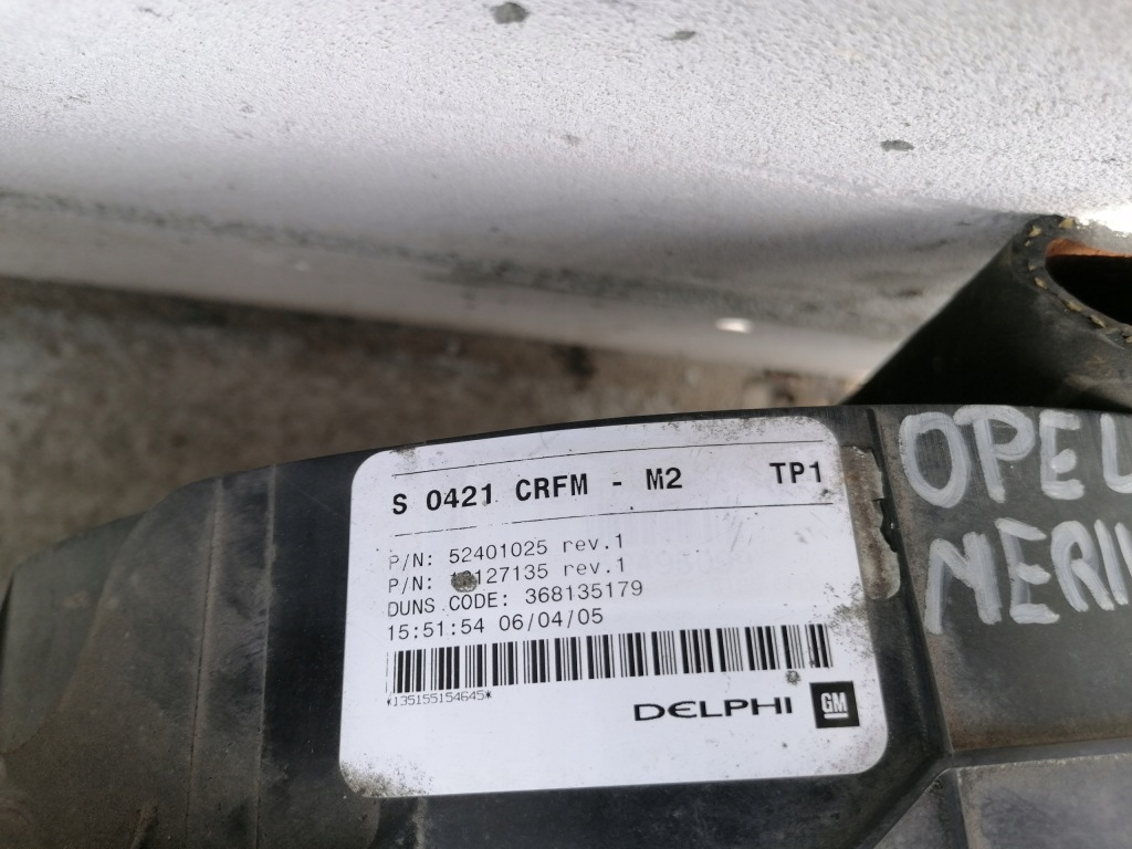 Радіатор води вентилятор opel meriva a рестайлінг  05-10 1.6b в Україні