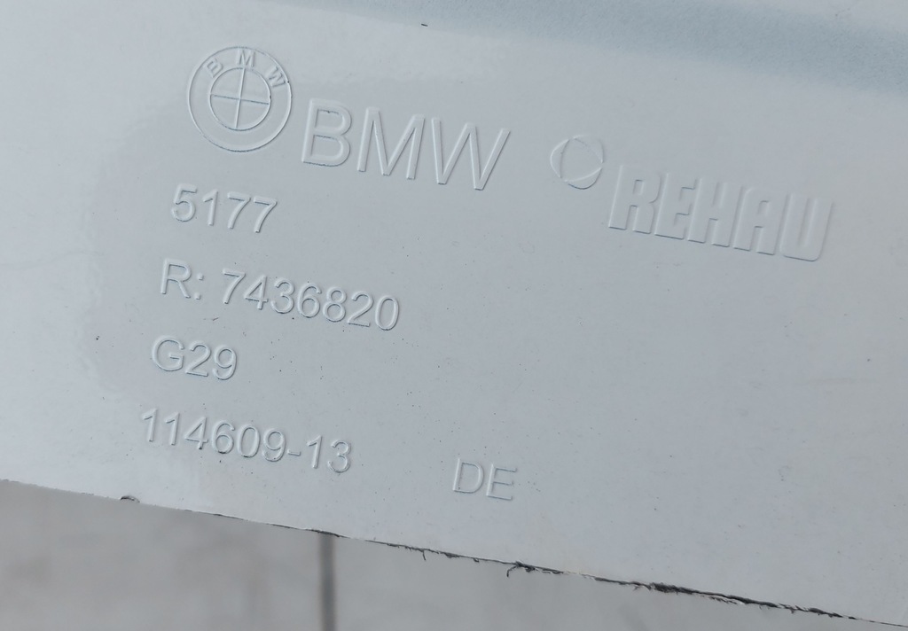 фото №11, Bmw z4 g29 молдинг порог порог правый