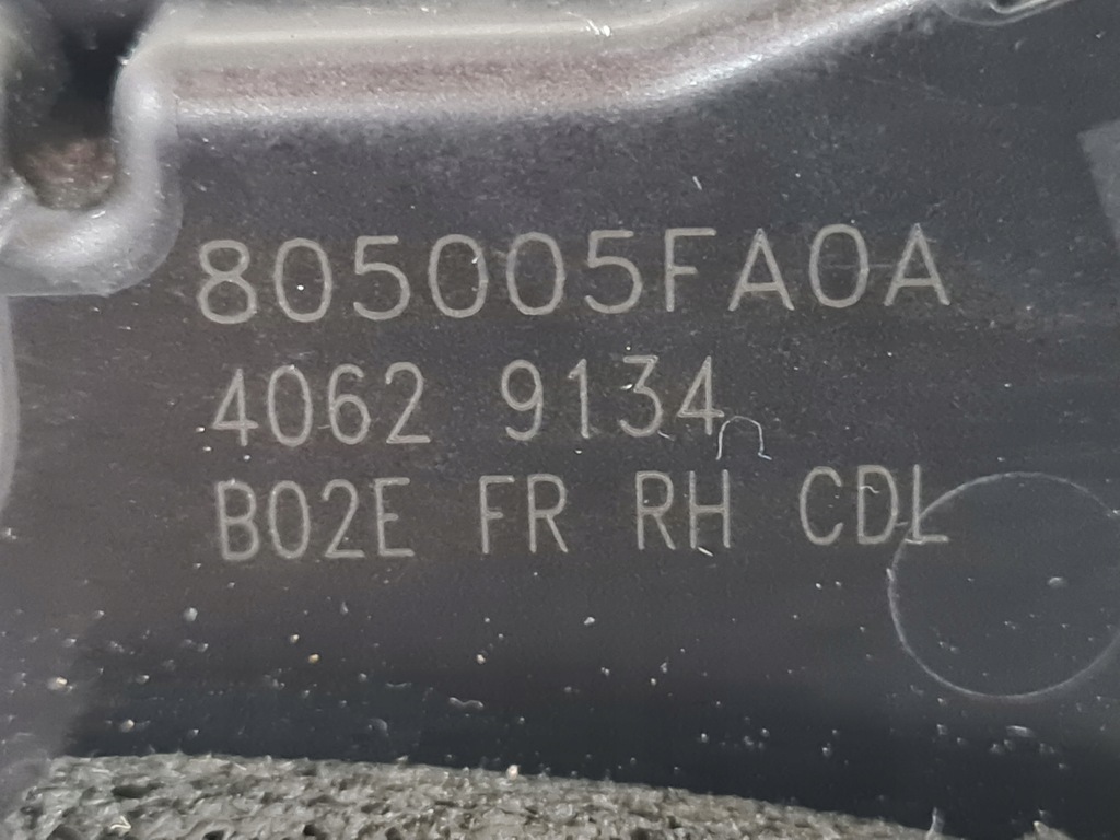 фото №6, Замок дверь перед правый nissan micra k14