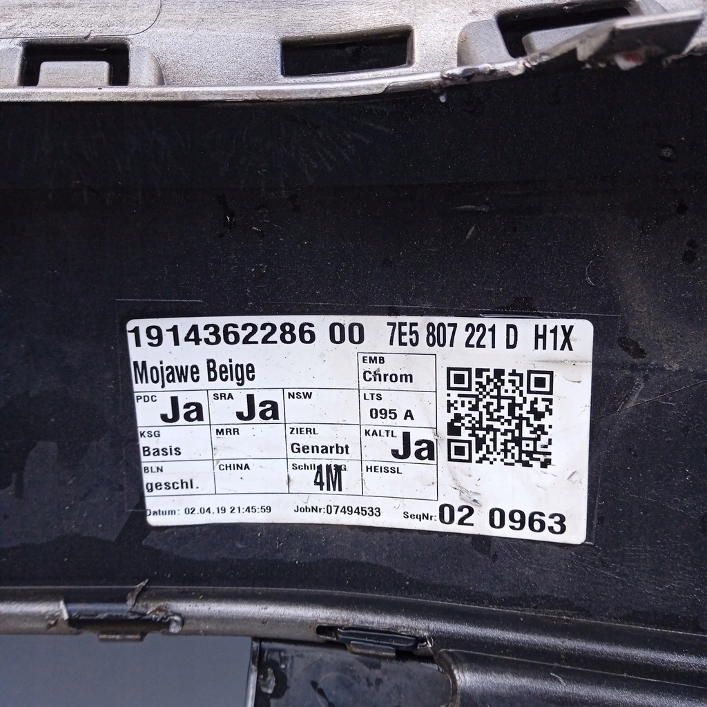 фото №11, Бампер перед передний vw t6 multivan 2015-