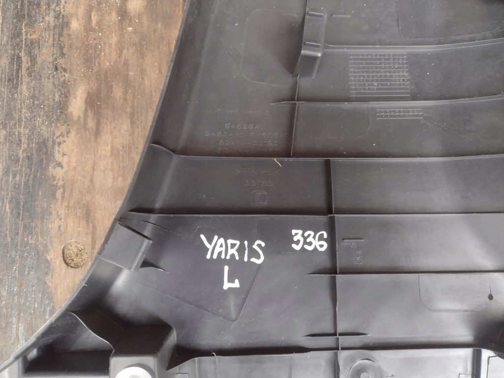 фото №4, Защита стойка среднего левая toyota yaris iii