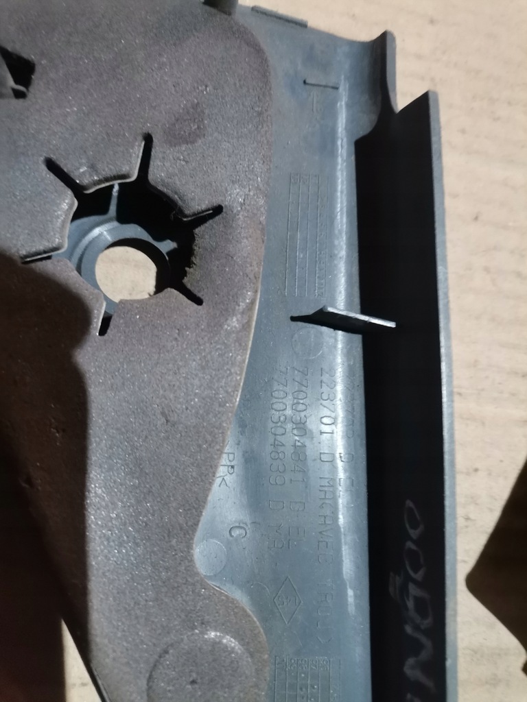 фото №3, Защита зеркало kpl renault kangoo