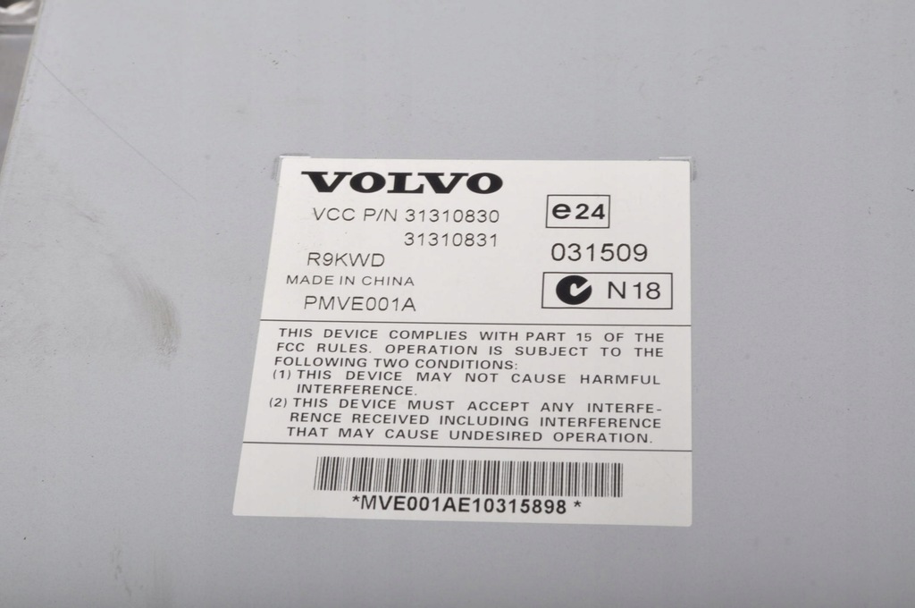 фото №3, Volvo xc90 підсилювач радіо 31310830