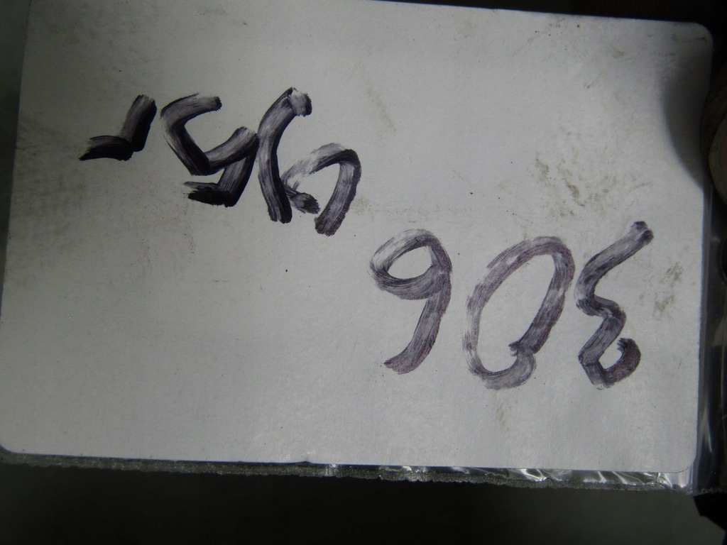 фото №9, 306 95r вентилятор воздуходувка вентилятор обдув 602905k