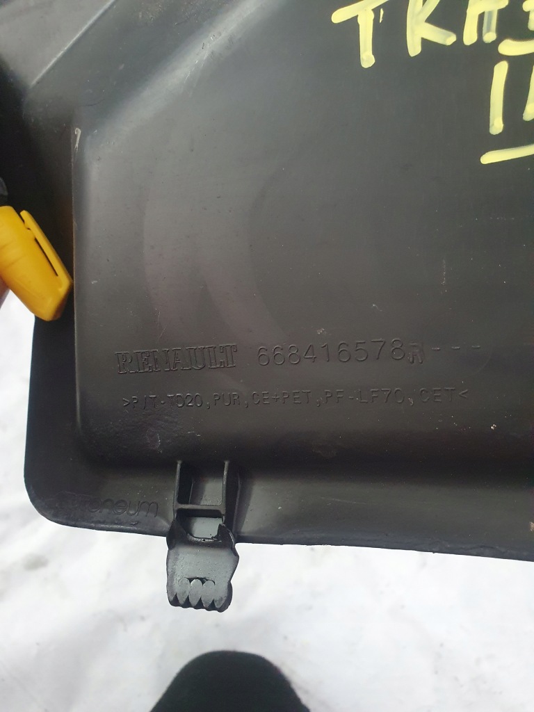 фото №3, Жабо левая слив renault trafic iii 3 org fv