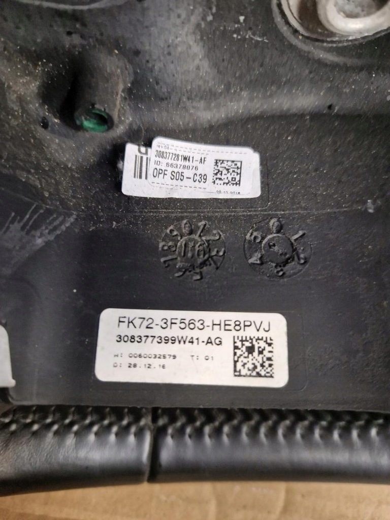 фото №6, Повітропровід пелюстки перемикання land discovery 72-3f563-he8pvj