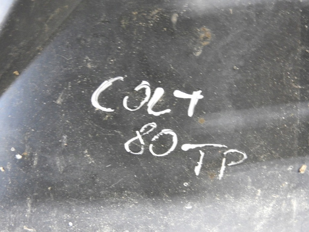 фото №7, Mitsubishi colt vi 04-07 подкрылок правый задняя 5370a010