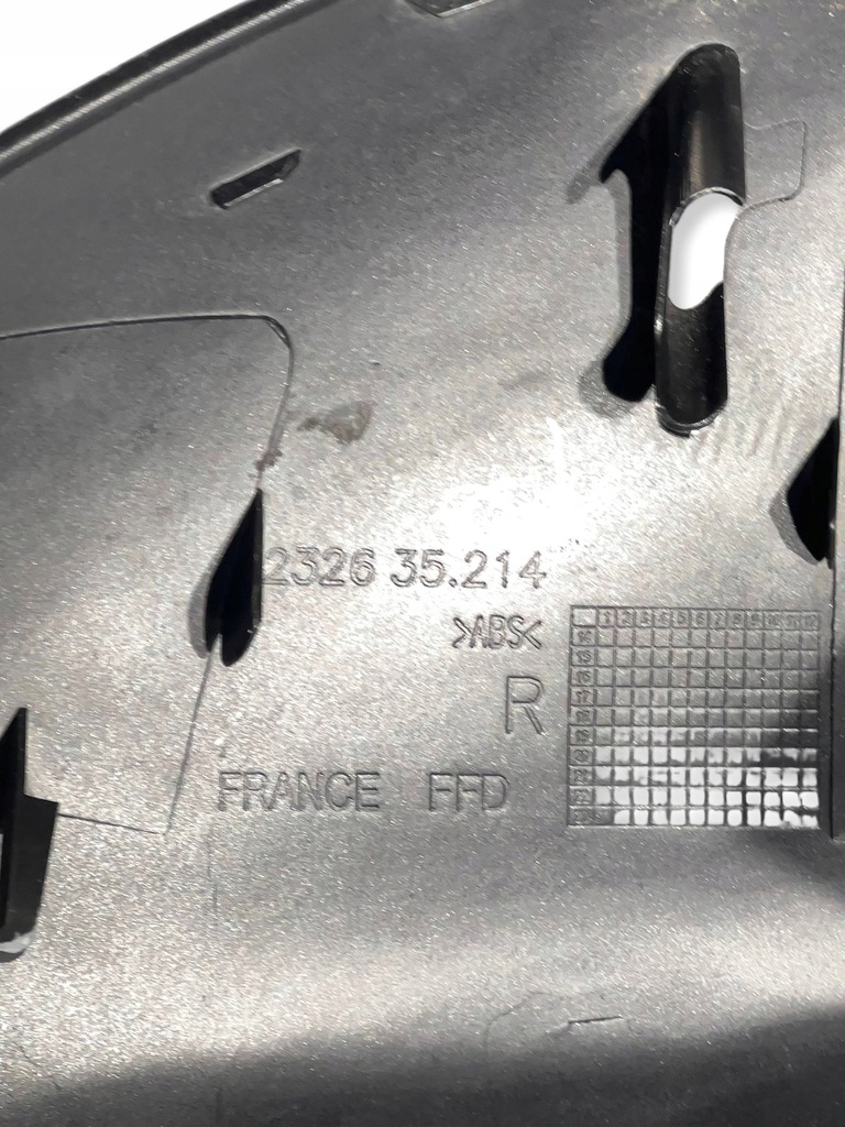 фото №7, Корпус зеркало peugeot 2008 ii 232635214