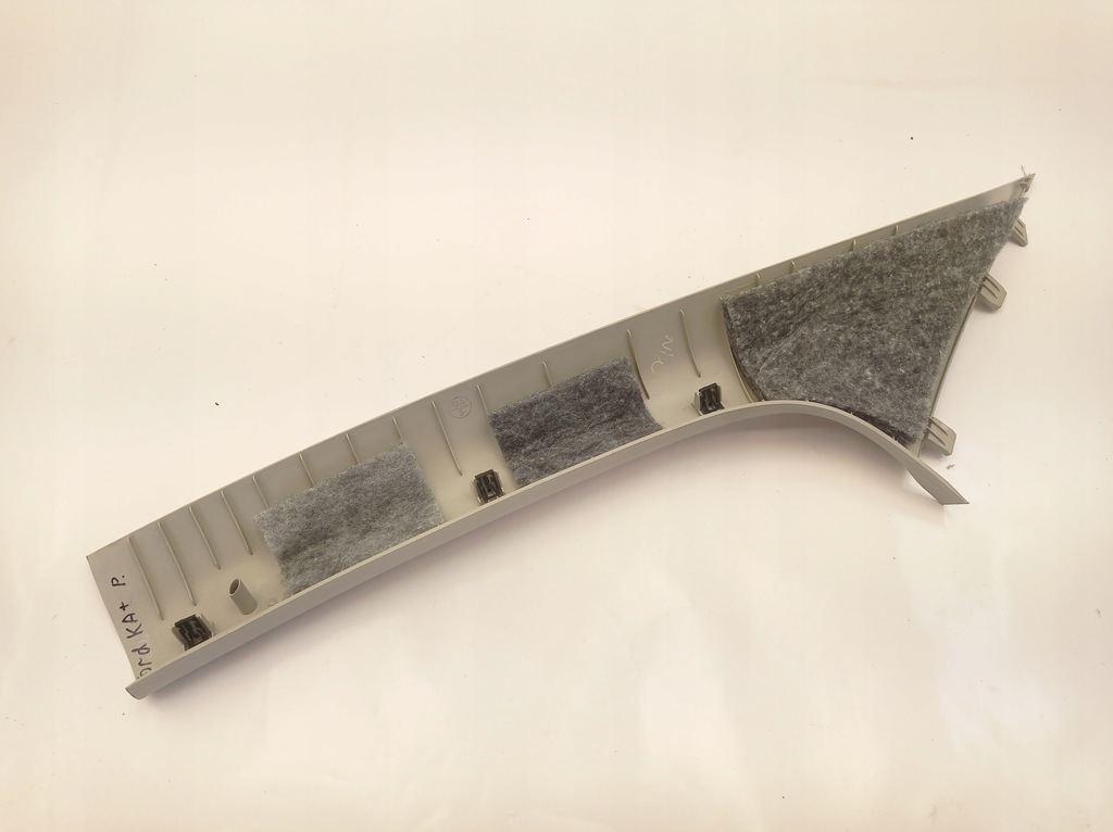 фото №3, Ford ka plus захист стійка правий перед