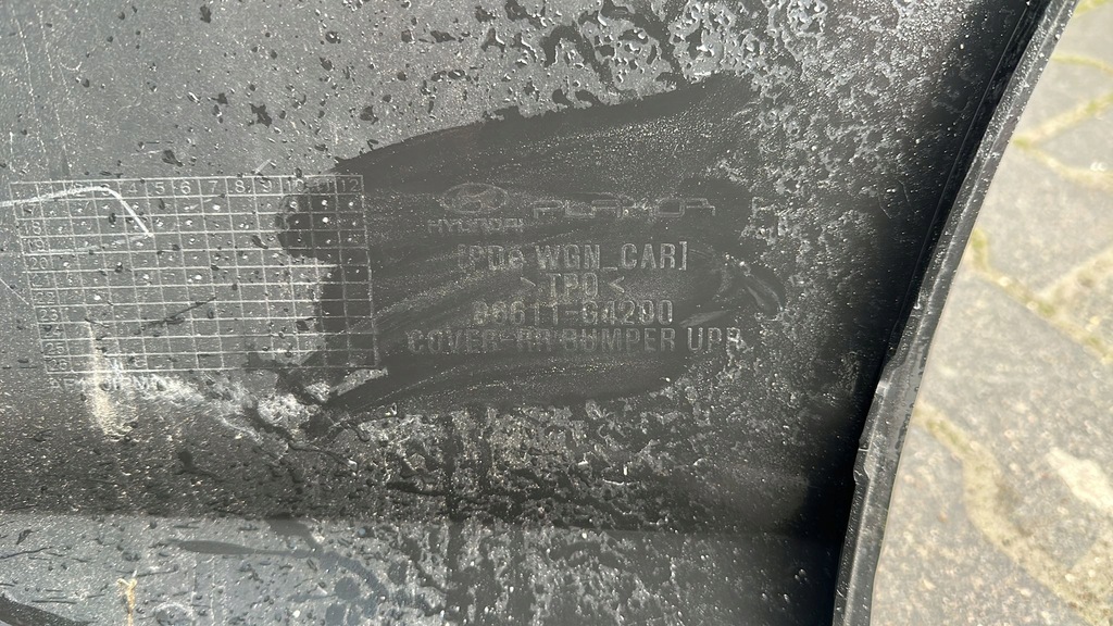 фото №6, Hyundai i30 2017- kombi бампер задня задній