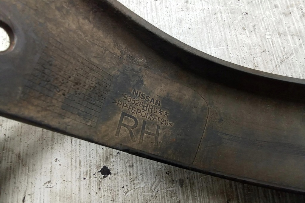 фото №7, Накладка заднего крыла nissan qashqai / qashqai +2 i j10, jj10