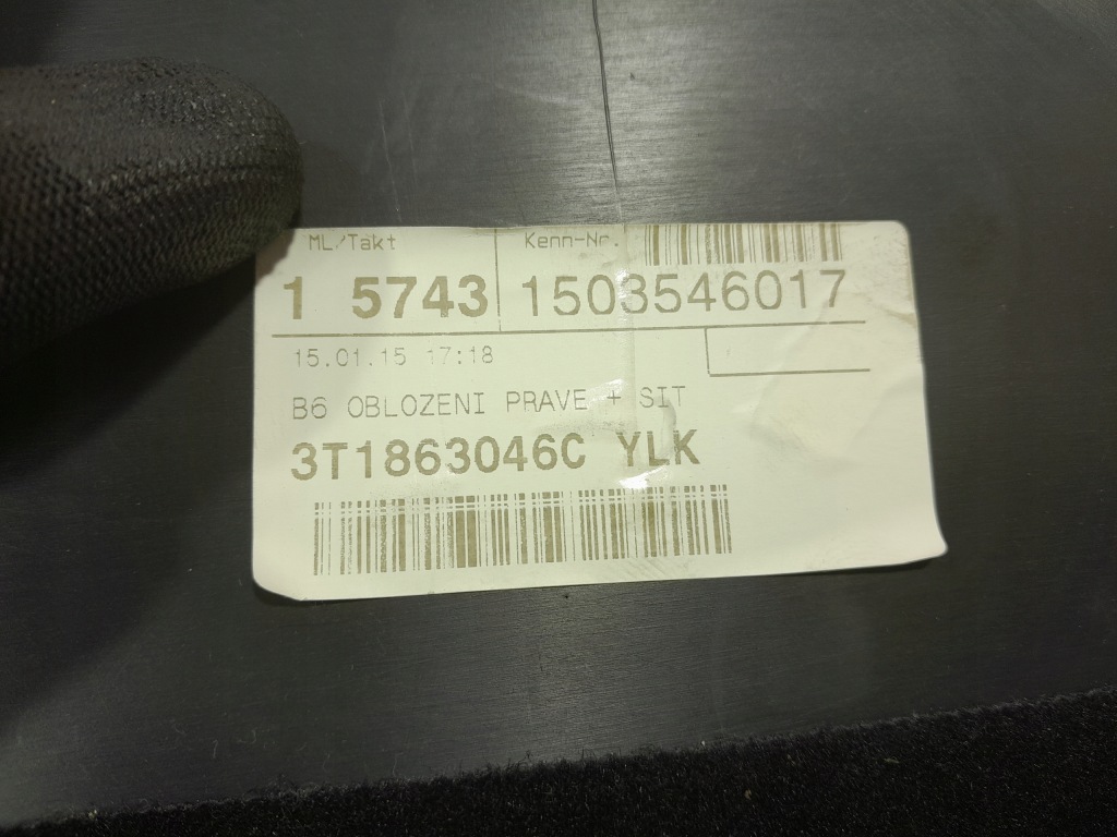 фото №5, Skoda superb ii lift захист пластикова оббивка тунель права 3t1863046