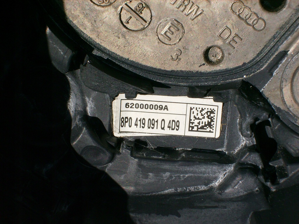 фото №13, Повітропровід audi a4 b7 8p0419091q