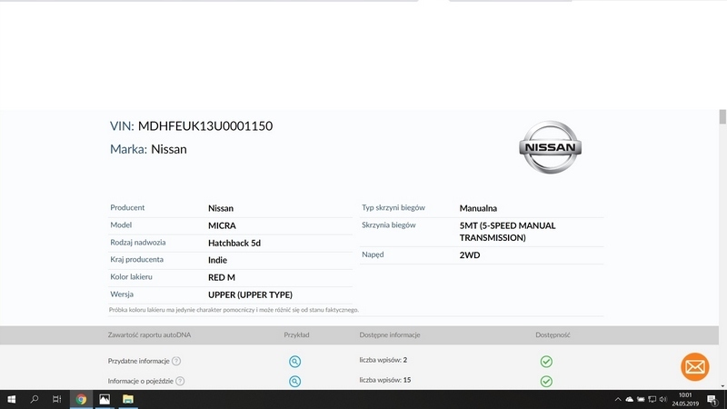 фото №5, Nissan micra k13 11 1.2 шланг кондиционера dig