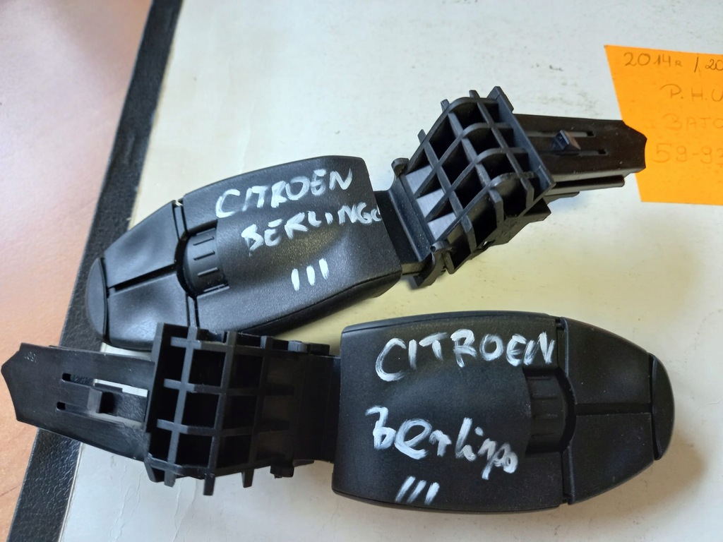 фото №5, Перемикачі citroen berlingo ii 13r