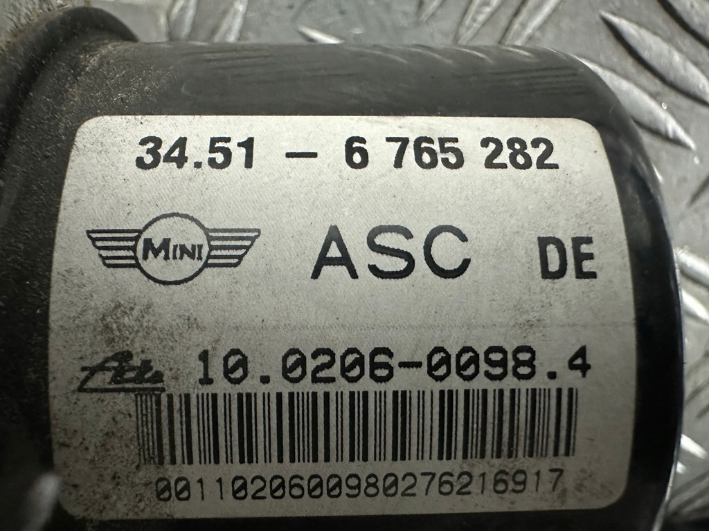 фото №1, Mini cooper r50 1.6 16v блок управления 6765284 6765282