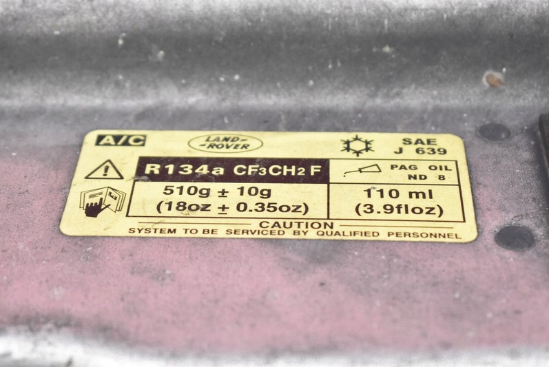 фото №5, Pas передний усилитель land rover range rover 3 iii l322 3.0 d 01-12