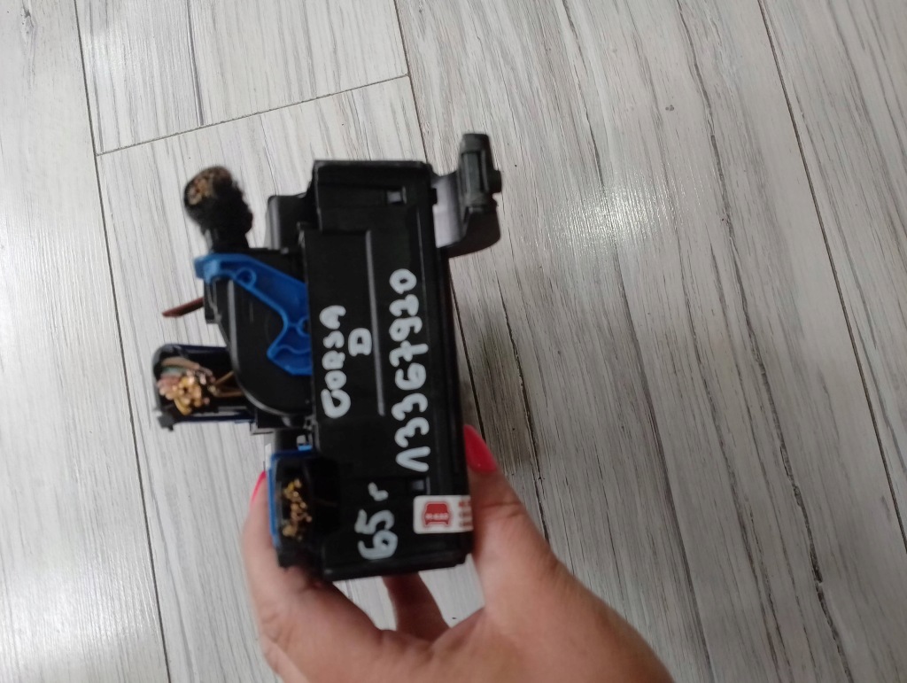 фото №3, Модуль bsi блок управления opel corsa d 13367920