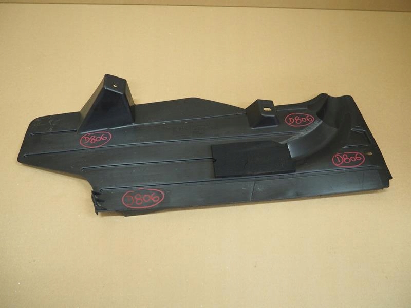 фото №1, Накладка защита pod двигатель правая volvo c30