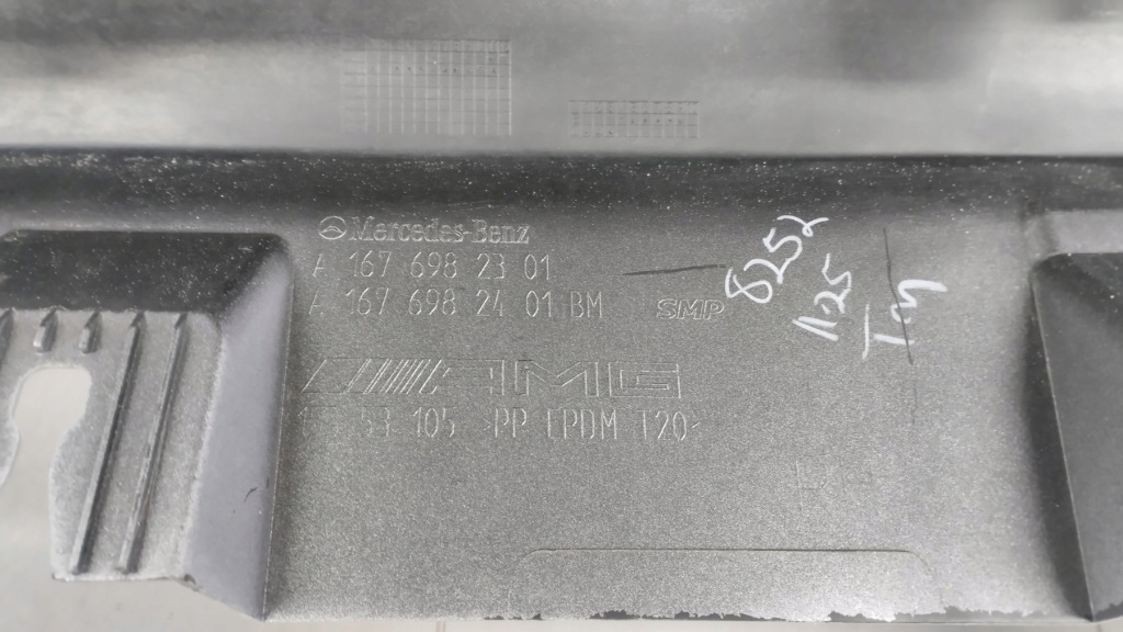 Молдинг поріг права mercedes gle 2 ii 167 amg 19- suv Доставка