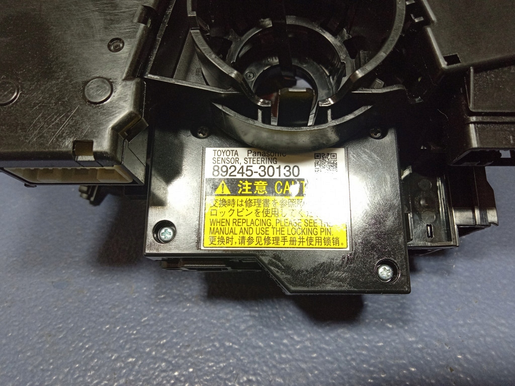 фото №7, Lexus is iii xe30 перемикач комбінований 89245-30130